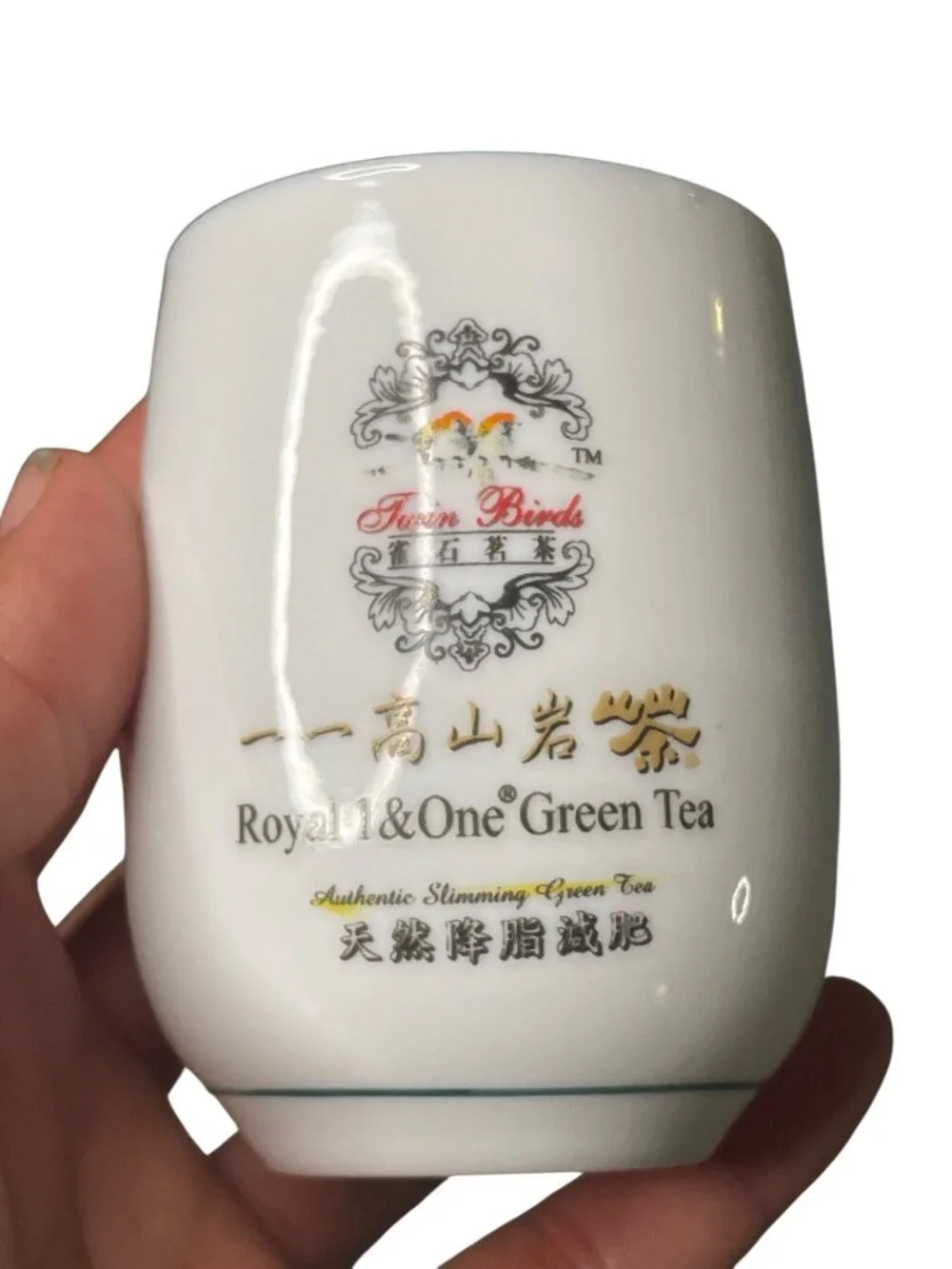 Twin Birds Zodiac Year Of The Dog Ceramic Cup Royal 1 & One Green Tea Design Whi